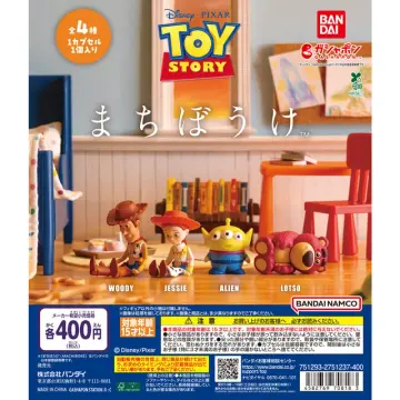 トイ・ストーリー まちぼうけ