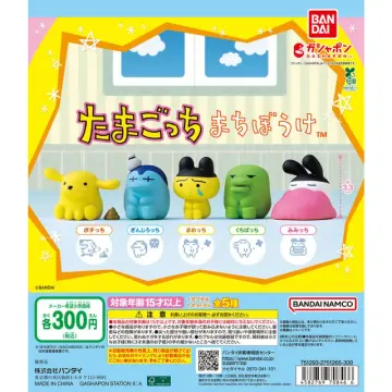 まちぼうけ たまごっち