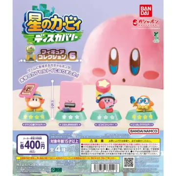 星のカービィ ディスカバリー フィギュアコレクション6