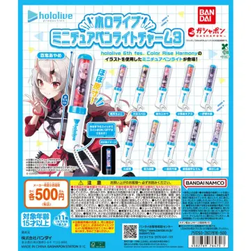 ホロライブ ミニチュアペンライトチャーム3