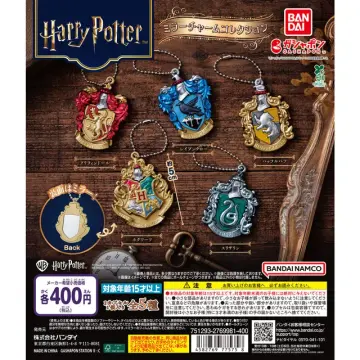 ハリー・ポッター ミラーチャームコレクション