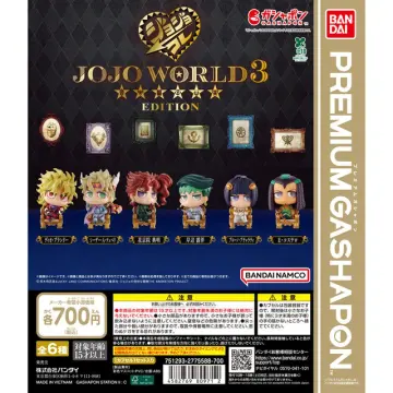 【バンダイナムコアミューズメント限定】ジョジョの奇妙な冒険 カプセルフィギュアコレクション～JOJO WORLD 3 EDITION～
