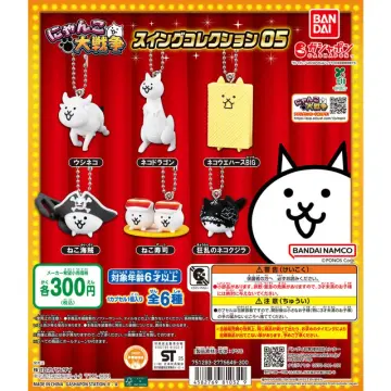 にゃんこ大戦争 スイングコレクション05