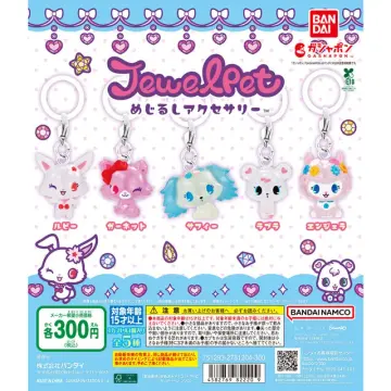 ジュエルペット めじるしアクセサリー