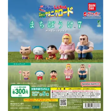 クレヨンしんちゃん まちぼうけ7 『映画クレヨンしんちゃん 嵐を呼ぶ 栄光のヤキニクロード』