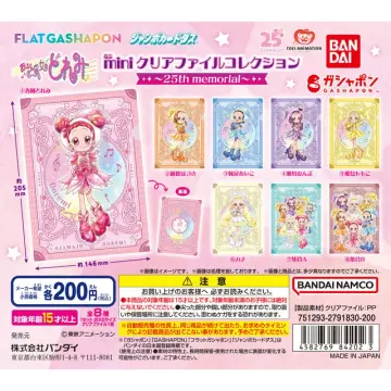 バンダイナムコアミューズメント限定 【ジャンボカードダス/フラットガシャポン】おジャ魔女どれみ miniクリアファイルコレクション ～25th memorial～