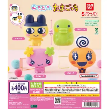 カプキャラ たまごっち