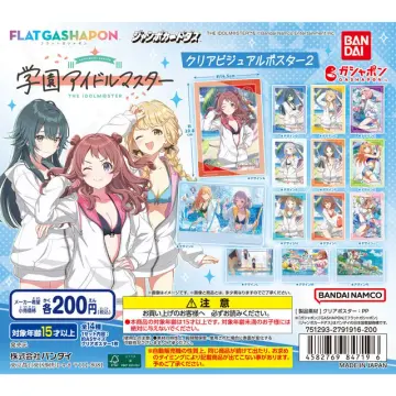 【ジャンボカードダス/フラットガシャポン】学園アイドルマスター クリアビジュアルポスター2
