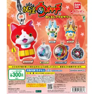 妖怪ウォッチ めじるしアクセサリー