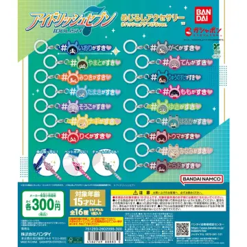 アイドリッシュセブン めじるしアクセサリー＃ハッシュタグつけるver.