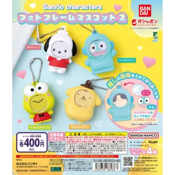 【ガシャポンバンダイオフィシャルショップ限定再販】サンリオキャラクターズ フォトフレームマスコット2