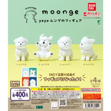 yeye ムンゲのフィギュア