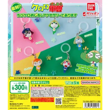 ケロロ軍曹 ちびケロめじるしアクセサリーであります