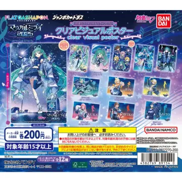 【ジャンボカードダス/フラットガシャポン】初音ミク クリアビジュアルポスター～マジカルミライ 2025～