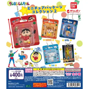 クレヨンしんちゃん ミニチュアパッケージコレクション２