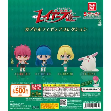 魔法騎士レイアース カプセルフィギュアコレクション