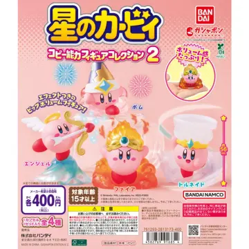 星のカービィ コピー能力フィギュアコレクション２