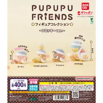 星のカービィ PUPUPU FRIENDS フィギュアコレクション～フロッキーVer.～