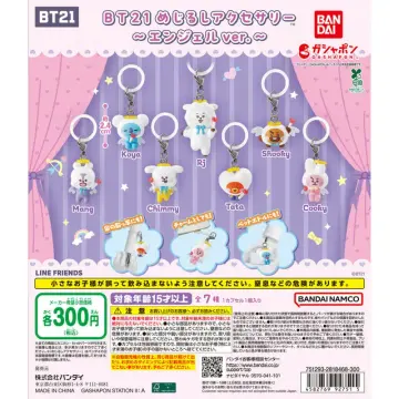 【ガシャポンバンダイオフィシャルショップ限定再販】BT21 めじるしアクセサリー～エンジェルver.～