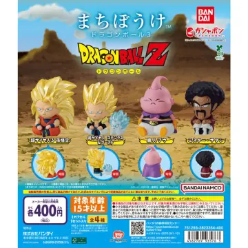 まちぼうけ ドラゴンボール3