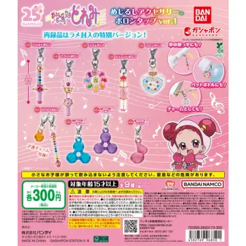 おジャ魔女どれみ めじるしアクセサリー ポロンタップver.1