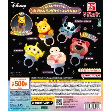 “ディズニーキャラクター” カプセルリングライトコレクション