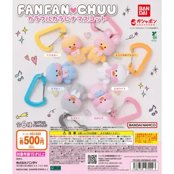 FANFANCHUU カラフルカラビナマスコット