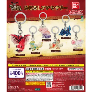 モンスターハンター めじるしアクセサリー