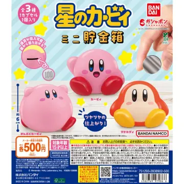 星のカービィ ミニ貯金箱