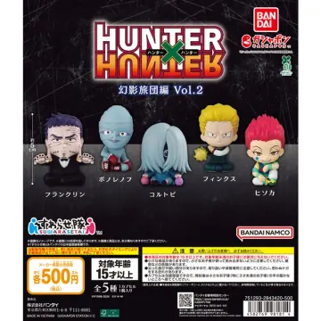 HUNTER×HUNTER すわらせ隊 幻影旅団編Vol.2