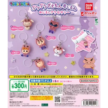 クレヨンしんちゃん ぶりぶりざえもん着ぐるみ めじるしアクセサリー