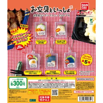 お文具といっしょ お惣菜なりきりマスコットなのです