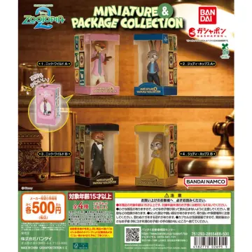 ズートピア2 ミニチュア＆パッケージコレクション