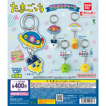 たまごっち ゆらぷらチャーム