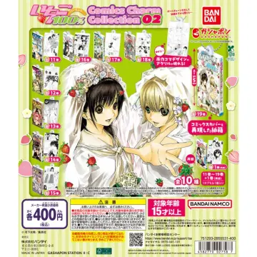 いちご100％ Comics Charm Collection02