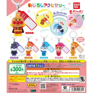 それいけ！アンパンマン めじるしアクセサリー