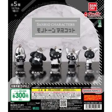 サンリオキャラクターズ モノトーンマスコット