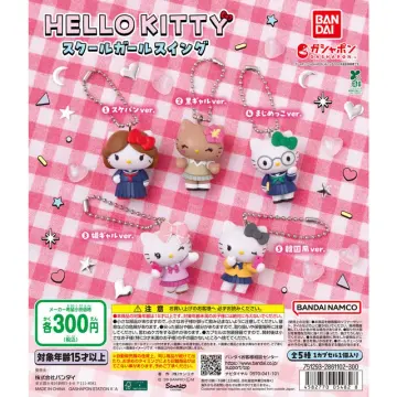 HELLOKITTY スクールガールスイング