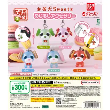 お茶犬Sweets めじるしアクセサリー