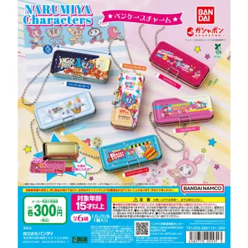 ナルミヤキャラクターズ ペンケースチャーム