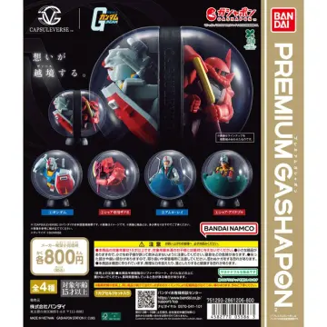CAPSULEVERSE 機動戦士ガンダム 01