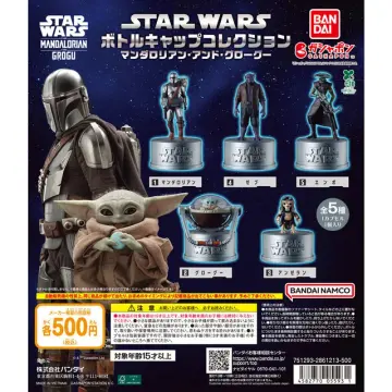 STAR WARS ボトルキャップコレクション マンダロリアン・アンド・グローグー