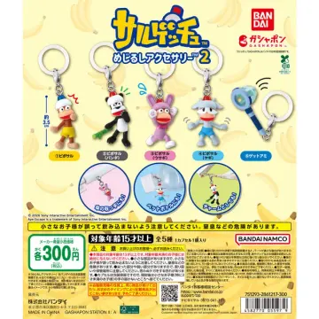 サルゲッチュ めじるしアクセサリー2
