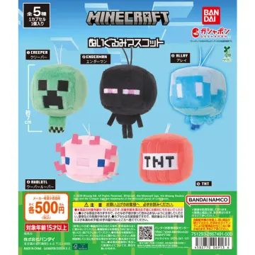 MINECRAFT ぬいぐるみマスコット