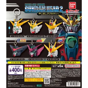 機動戦士ガンダム ガンダムヘッド めじるしアクセサリー2