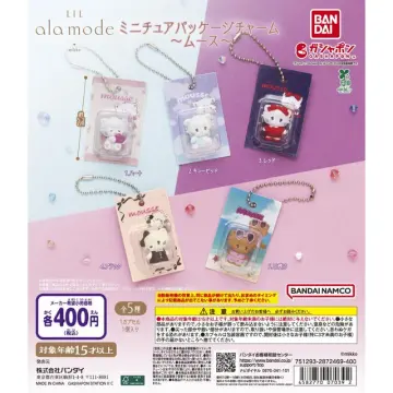 Lil ala mode ミニチュアパッケージチャーム ～ムース～