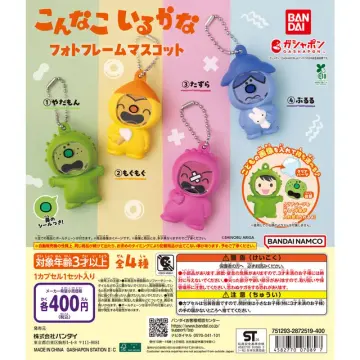 こんなこいるかな フォトフレームマスコット