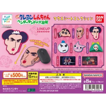 【フラットガシャポン】クレヨンしんちゃん マウスシートコレクション『映画クレヨンしんちゃん ヘンダーランドの大冒険』