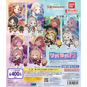 学園アイドルマスター リバラバ！2