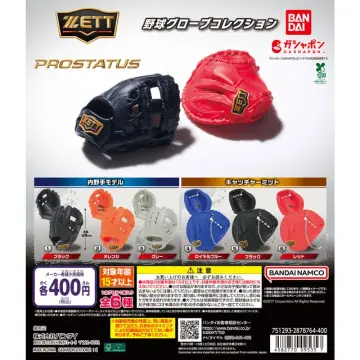 ZETT（ゼット） 野球グローブコレクション